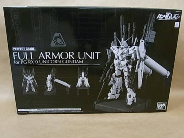 プレバン限定　PGユニコーンガンダム　フルアーマーユニット