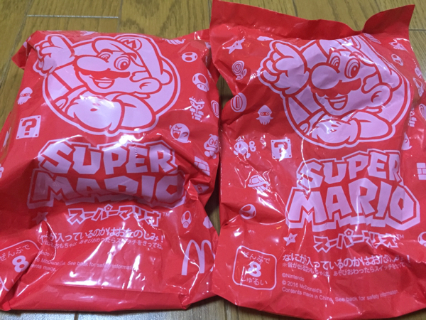 マクドナルド ノベリティ スーパーマリオ(3個セット)_1