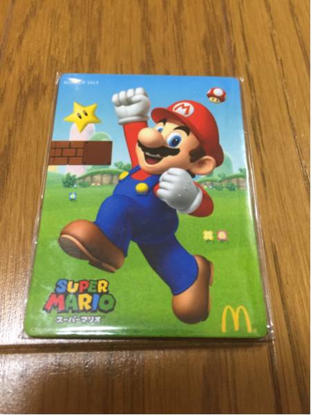 マクドナルド ノベリティ スーパーマリオ(3個セット)_2