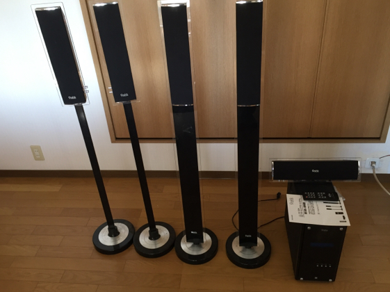 【美品】Prelbis EPD-5H630 5.1CHホームシアターシステム 動作品