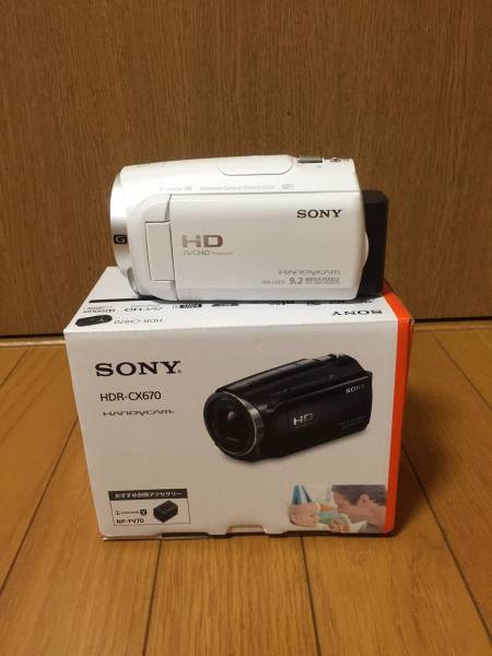 通販できます 送料無料 デジタルビデオカメラ SONY HDR-CX670 ホワイト