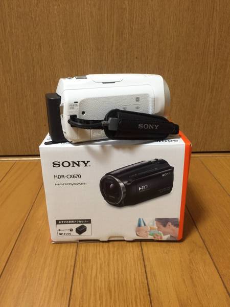 通販できます 送料無料 デジタルビデオカメラ SONY HDR-CX670 ホワイト