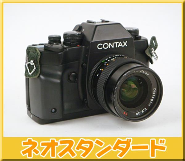 コンタックス RX 一眼レフ フィルムカメラ レンズ セット i CONTAX
