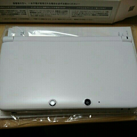 3DS LL ホワイト