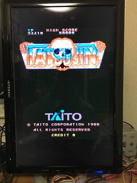 達人 TATSUJIN タツジン タイトー 東亜プラン - TAITO 動作確認済