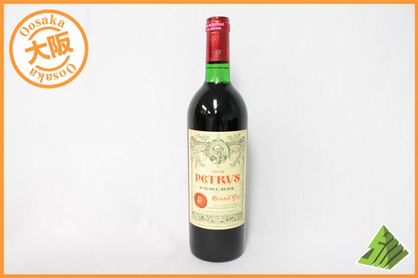 □注目! シャトー・ペトリュス CHATEAU PETRUS 1976年 750ml S