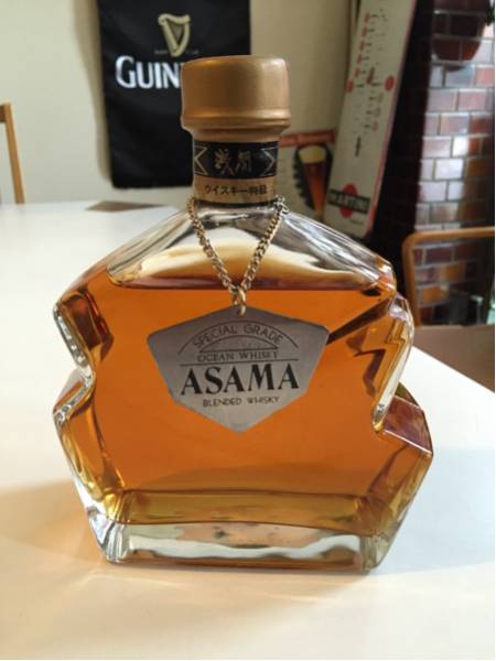 オーシャン ウイスキー浅間 特級表示 未開封 ビンテージボトル