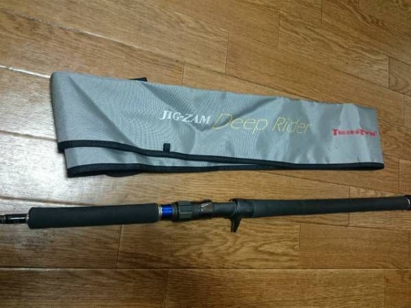 【中古】天龍　ジグザムディープライダーＪＤＲ-561B-6