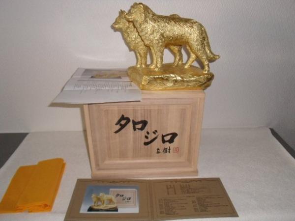 銅像 富永直樹 : 富永直樹『タロ・ジロ（金箔）』ブロンズ像 ブロンズ