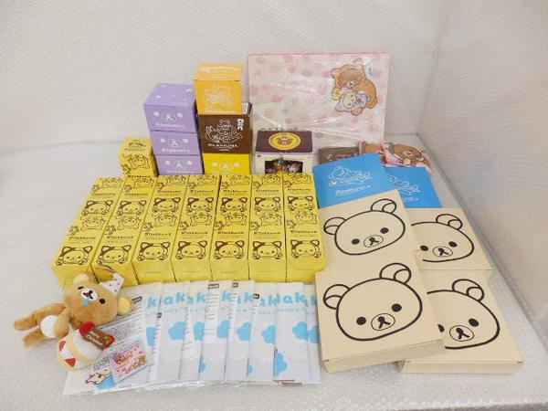 正規品，高品質 処分リラックマ タンブラー お皿 ぬいぐるみ カップ他 梱0.7(その他)｜売買されたオークション情報、yahooの商品情報をアーカイブ公開 - オークファン その他