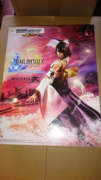 プレイアーツ改 ユウナ FF10 開封品 FINALFANTASYXHDRemasterPLAYARTS プレイアーツ改 ユウナ FF10 開封品 FINALFANTASYXHDRemasterPLAYARTS