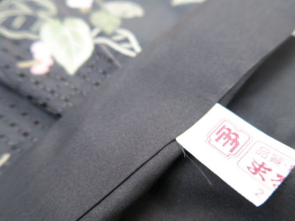 ゆめsaku まるやま謹製 刺繍“心震える艶交差”大島紬 h-135