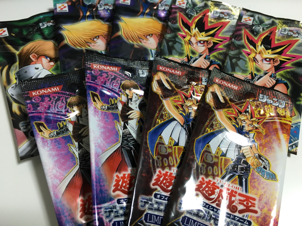 遊戯王カード【LIMITED EDITION】セット 未開封 限定品 初期 遊戯王