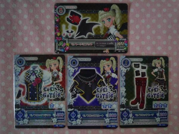 アイカツ★モノトーンミニハット&モノブロック コーデ★大会