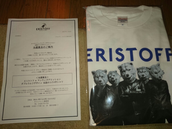 マンウィズ man with a mission エリストフ コラボTシャツ 新品