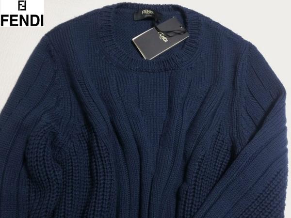 10万新品54-XXL★フェンディ F釦ロゴラベル！なめらかリブニット