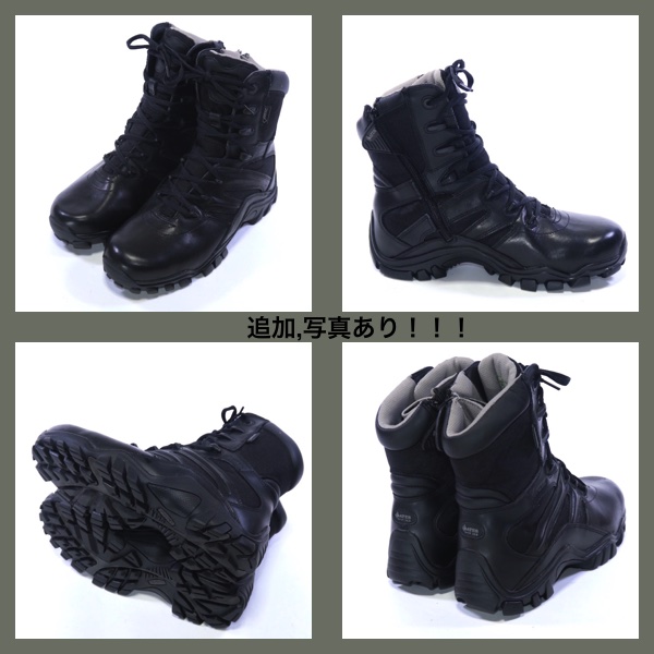BATES タクティカルブーツ DELTA-8 GORE-TEX 27cm BATES《 DELTA-8 》27cm・GORE-TEX タクティカルブーツ ベイツ