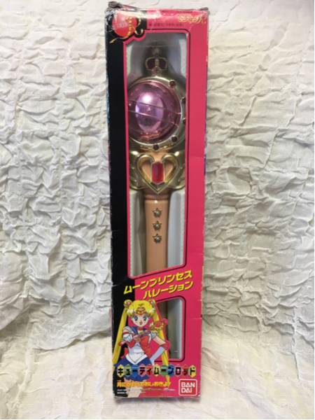 PROPLICA キューティムーンロッド 「美少女戦士セーラームーン