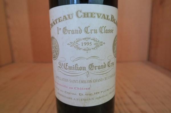 wineluvs1円～1995年シャトー・シュヴァル・ブラン★RP92!M2-4