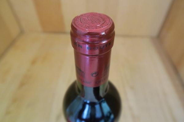 wineluvs1円～1995年シャトー・シュヴァル・ブラン★RP92!M2-4