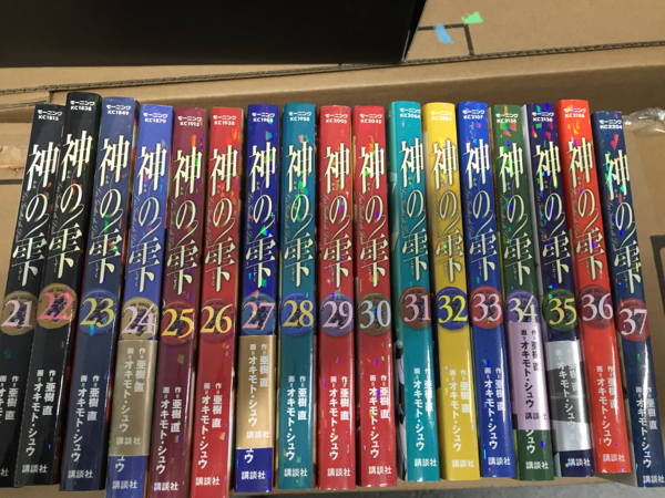 全巻セット 神の雫 1-37巻セット