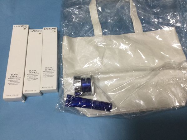 ランコム ブランエクスペール メラノライザー110ml分【送料込】