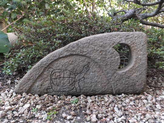 【赤字超特価，100%新品】 古民具雑貨灯篭茶庭 オブジェ 石仏骨董水鉢盆栽山野草蘭その他(植木、庭木)｜売買されたオークション情報、yahooの商品情報をアーカイブ公開 - オークファン 植木、庭木