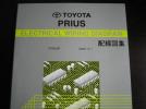 .最安値/送料無★30系プリウス配線図集(マイナー対応改訂版