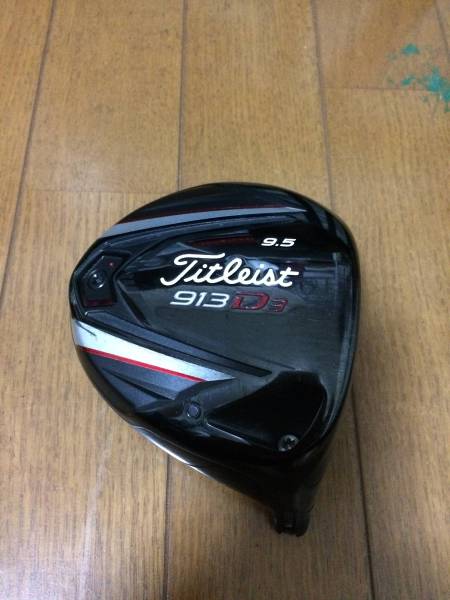 問屋直販 美品 タイトリスト 913 D3 ヘッドのみ 9.5 付属品 特典 多数