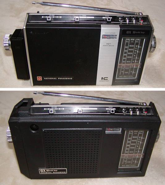 ナショナル・有田焼ラジオ・AM・R－1 National AMラジオ R-71