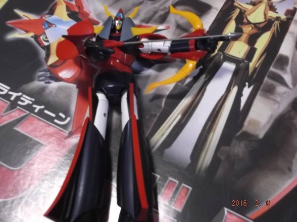 【中古】超合金魂 GX-41S 勇者ライディーン DXフェードイン