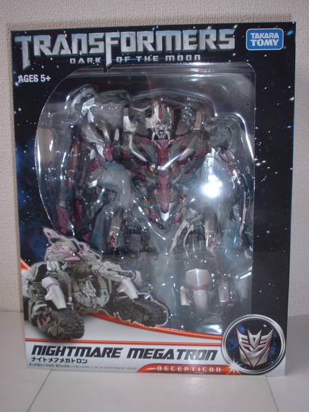 フィギュア 新品未開封 公式 トランスフォーマー SS-11 メガトロン