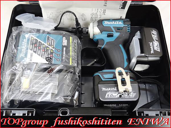 即決☆税0 新品 マキタ TD137DRTX 14.4V 5.0Ah インパクト 一式