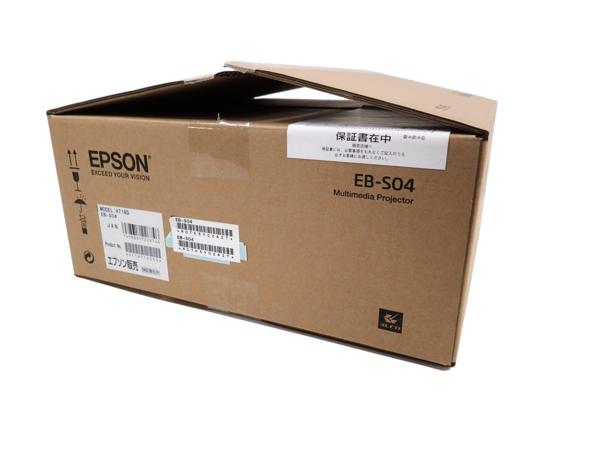 EPSON エプソン ビジネスプロジェクター EB-S04 【開封未使用】