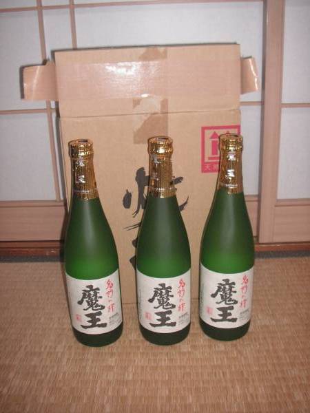 届きたて　魔王720ミリリットル×3本 詰口年月日201.01.29