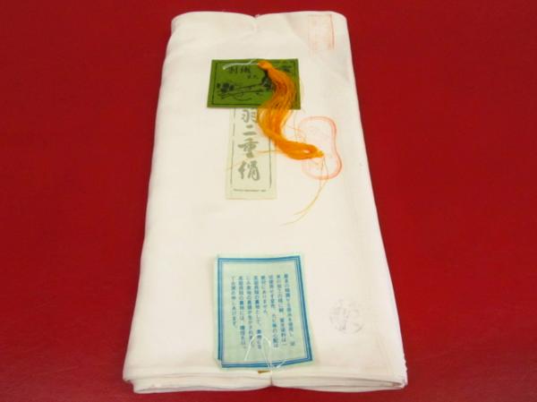 ★着物10★ 1円 絹 長尺 玉羽二重胴裏地 和装小物 ☆☆☆