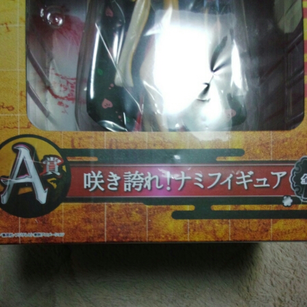 ワンピース くじ 咲き誇れ!艶色 麦わら絵巻 A賞 ナミ フィギュア