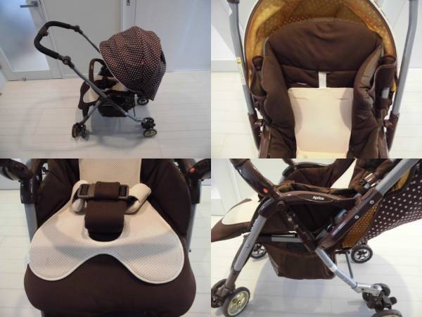 Aprica アップリカ ベビーカー A型ベビーカー 両対面 アップリカ