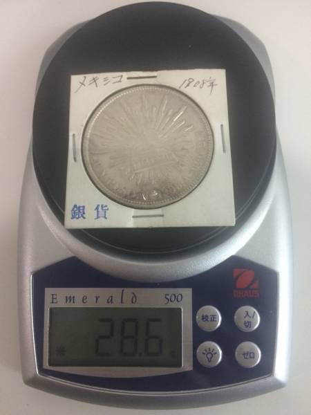メキシコ 銀貨 貿易銀 - | Yahoo!オークション 特殊エッジ銀貨1897