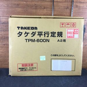 製図板のYahoo!オークション(旧ヤフオク!)の相場・価格を見る｜Yahoo