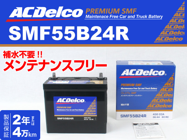 m227711541.1