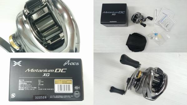 右ハンドル XG シマノ 15メタニウムDC 0 DC メタニウム 右巻き HG 公式