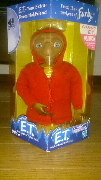 E.T. インタラクティブ フィギュア - | : the eBay sale for &amp