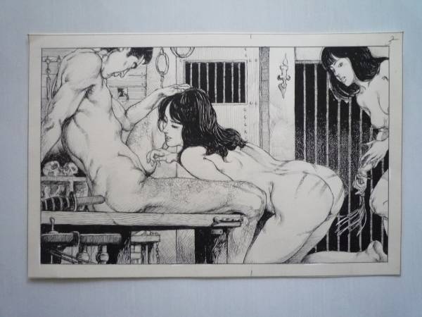 ★ 橋本将次 肉筆原画！（13）SM官能劇画エロス・アート！