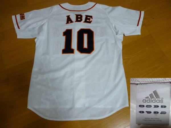 ★阿部慎之助★デサント 読売ジャイアンツ ユニフォーム #10 XO