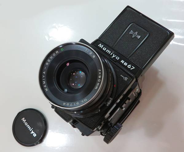 点検整備済 Mamiya マミヤ RB67 ProS Sekor C 90mmF3.8 ご覧になって
