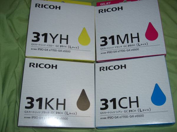 RICOH GXカートリッジ GC31KH/CH/MH/YH IPSIO GXe7700/e5500用
