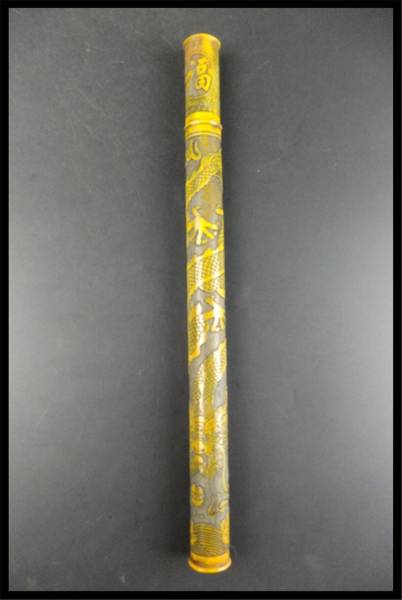 『風華堂』2A036 福 龍紋 彫刻 香筒 珍品 供奉 仏具