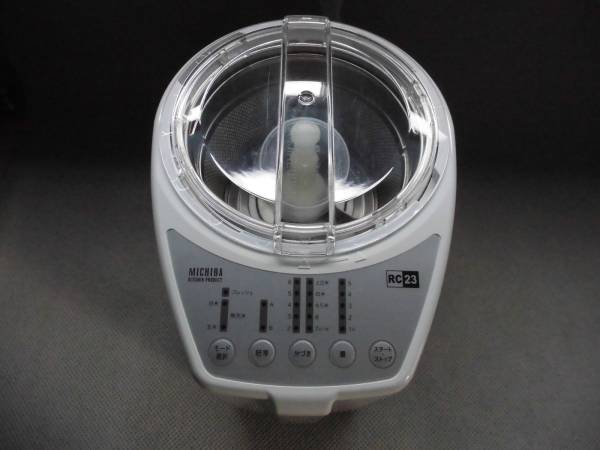 山本電気 家庭用精米機【匠味米】 MB－RC23 中古