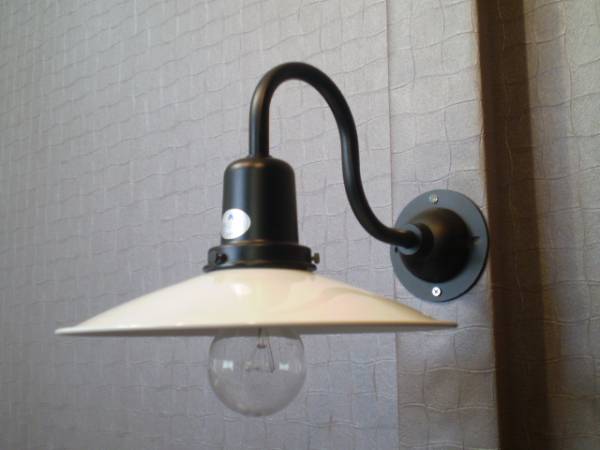 新品・P-1ブラケット・セード付昭和レトロ照明 後藤照明